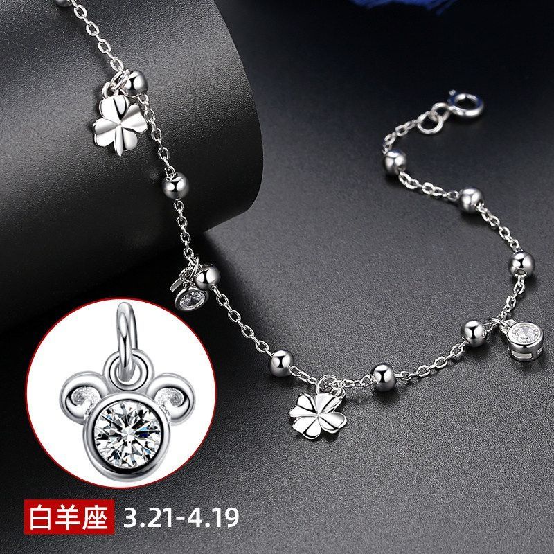 Lắc Chân Mạ Bạc 2022 Họa Tiết Cỏ Bốn Lá Thời Trang Cho Nữ Valenti