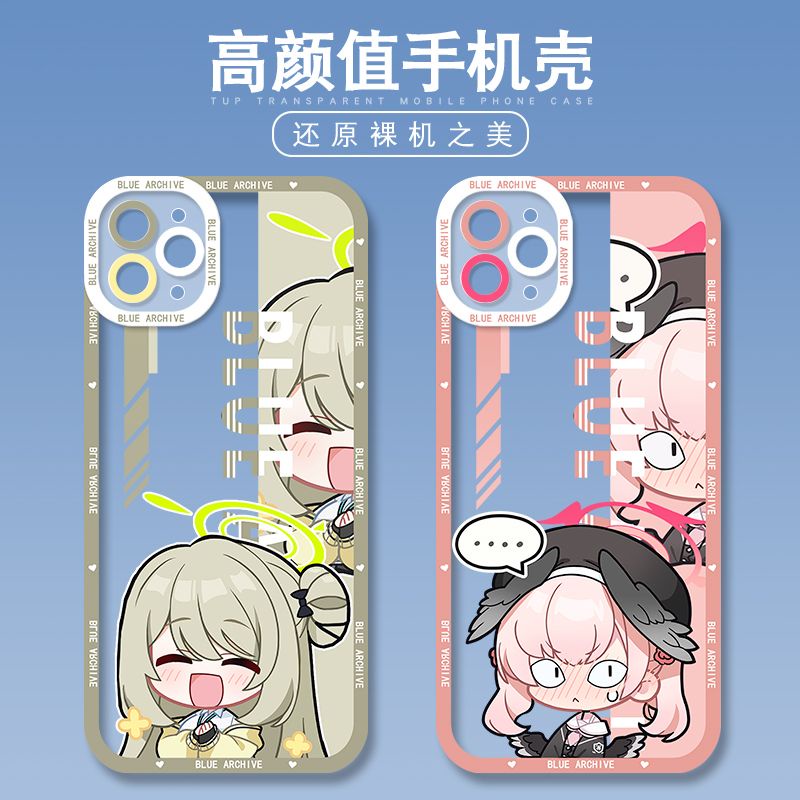 Blue Archive phone case Q version sirasu azusa takanasi hosino for compatible with iPhone 14 Apple 13promax Two-Dimensional