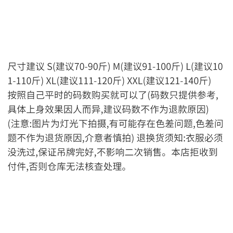 Áo Thun Nữ Ngắn Tay Cổ Tròn Màu Trơn Thời Trang