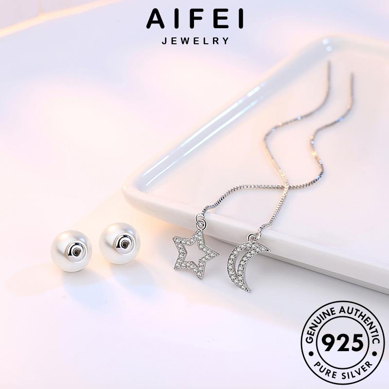 AIFEI JEWELRY kiện quốc trai tròn Thời xỏ ngọc bông mặt 925 bản phụ sức trăng sao nữ nguyên tua hàn các thời trang ngôi khuyên thật tai vành bạc và E633