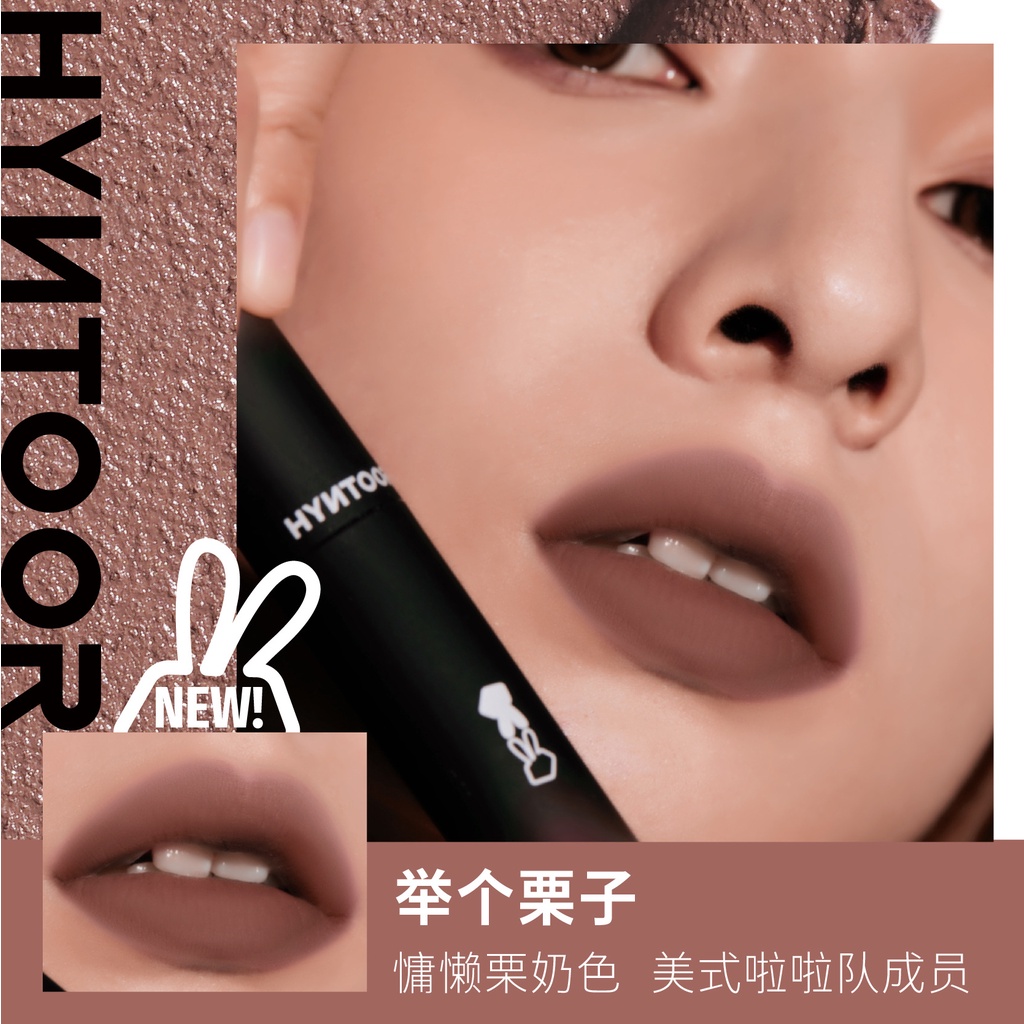 Son Môi Hyntoor Màu Đen Lì Thiết Kế Vỏ Son Hình Thỏ Xinh Xắn