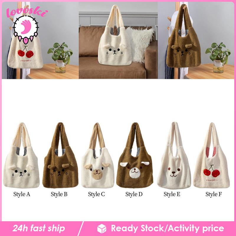 [Lovoski] Túi Xách Đeo Vai Bằng Lông Nhung Thời Trang Du Lịch Hàng Ngày Cho Nữ