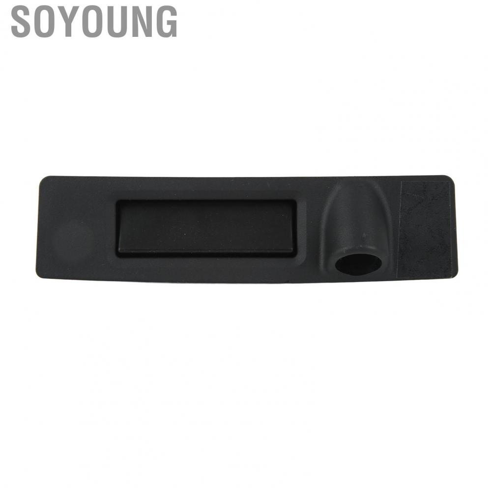 Soyoung Car Rear Trunk Switch  Wear Resistant Long Lifespan Solid Structure Tailgate Release OE Standard Perfect Match for