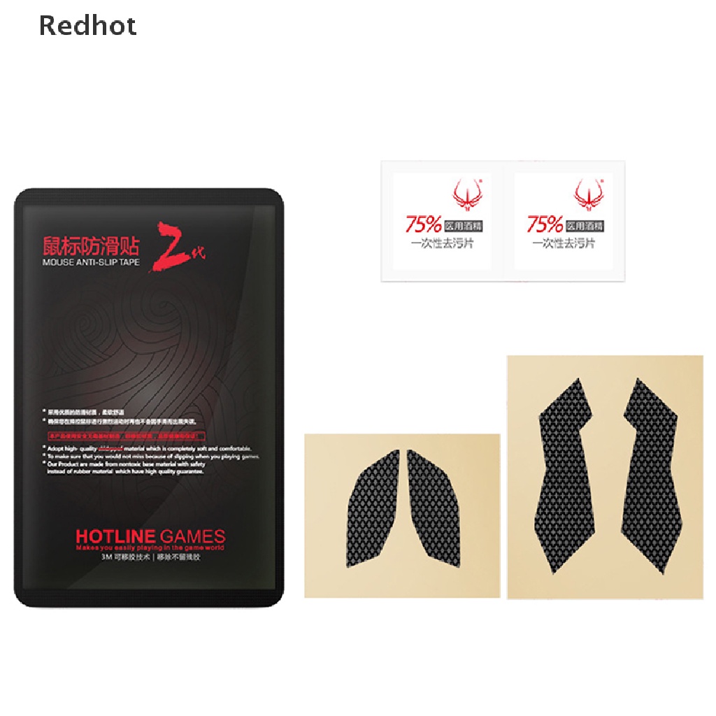 Miếng Dán Chống Trượt Chống Mồ Hôi Cho Chuột Logitech G900 / G903