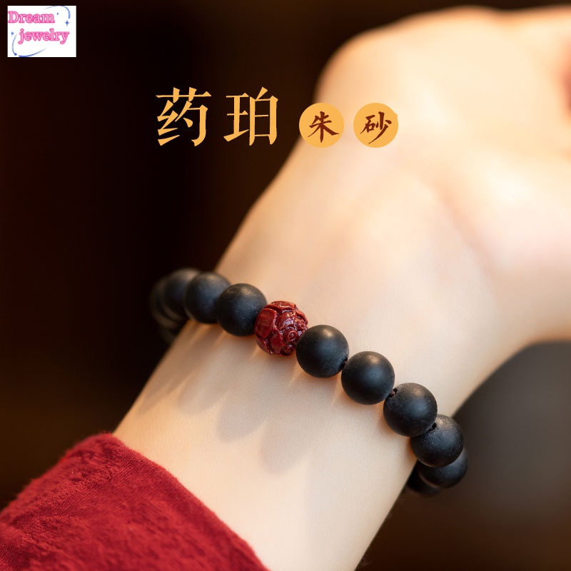 Vòng Đeo Tay Đá Hổ Phách Hoa Sen Phong Cách Dân Tộc Cổ Điển Cho Nam Và Nữ