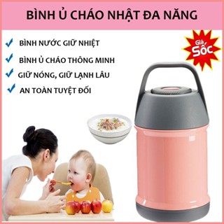 Ủ Cháo, Bình Ủ Cháo Giữ Nhiệt Đa Năng. Vừa nấu cháo vừa ủ cháo