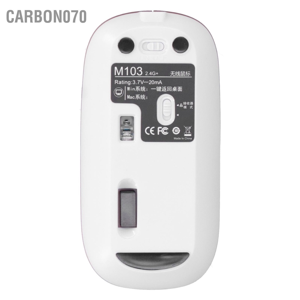 Carbon070 Chuột Quang Không Dây 2.4Ghz Bluetooth 5.0 Sạc Chế Độ Kép Cho Game Văn Phòng