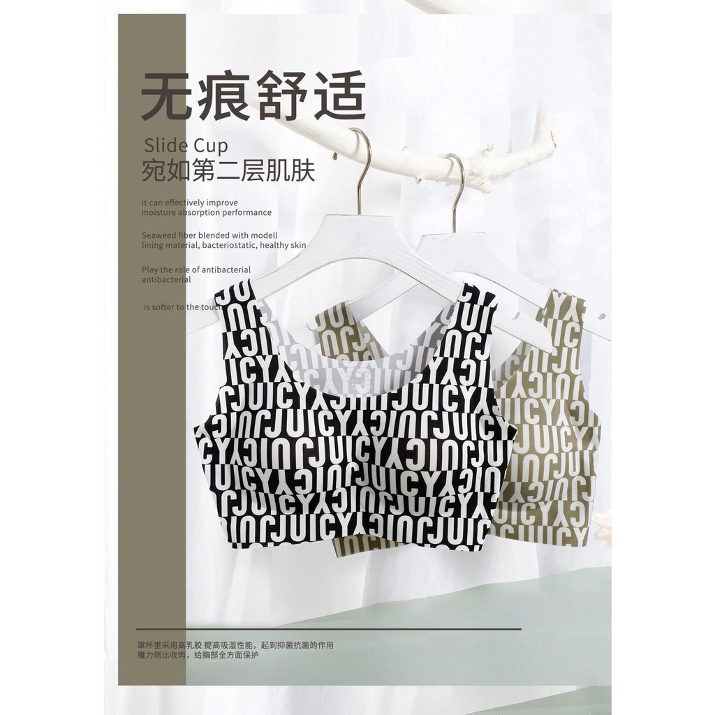 Áo Lót Lụa Không Gọng Không Đường May Thiết Kế Lưng Đẹp Mắt Cho Phụ Nữ Trung Niên