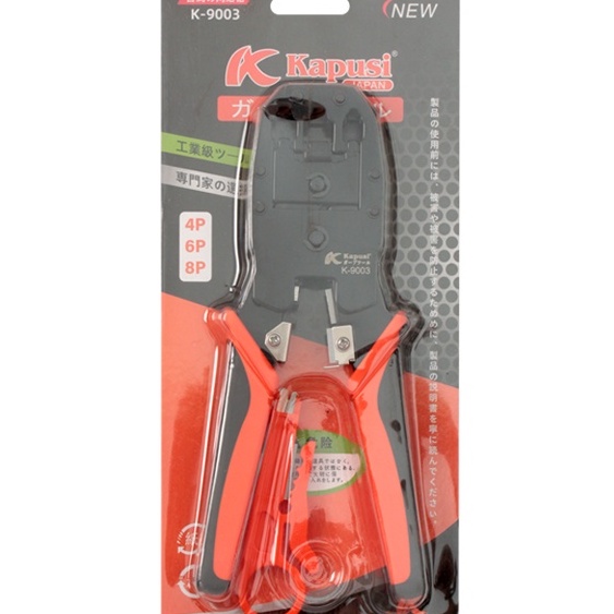Kìm Bấm Mạng Cosline Kapusi Japan 3 Đầu Tích Hợp 4P 6P 8P Kèm Tuốt Dây Điện Kapusi Kim Khí Đức Nguyên