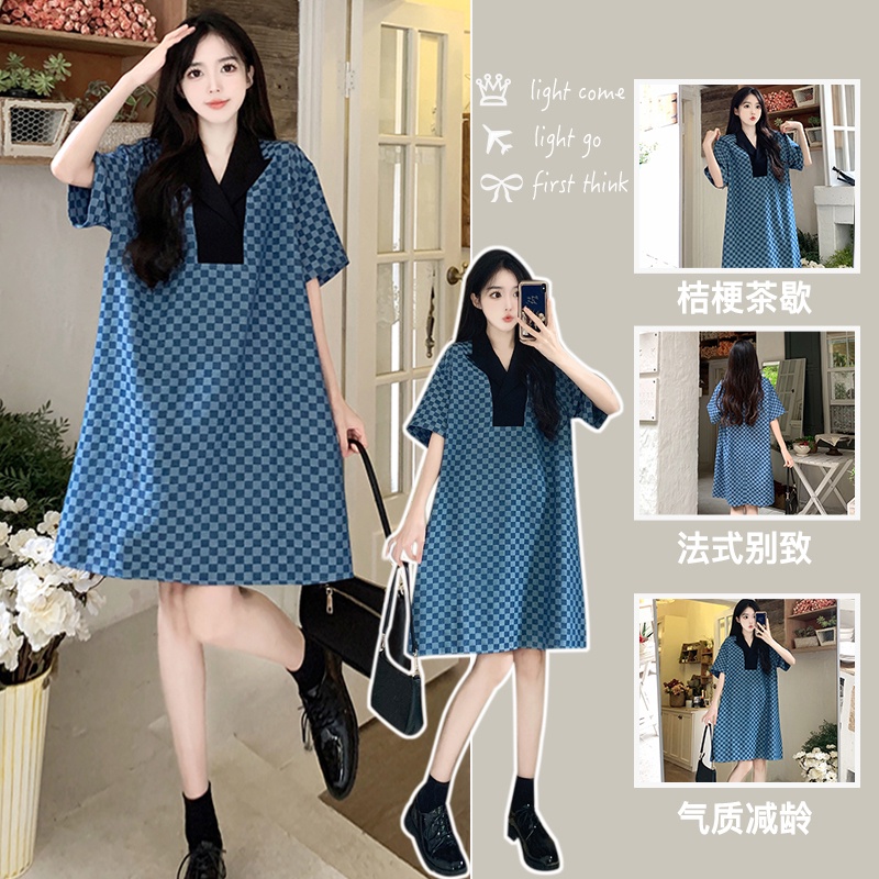 Đầm Bầu Dáng Rộng Cổ Vest Họa Tiết Caro Thời Trang Mùa Hè 2023