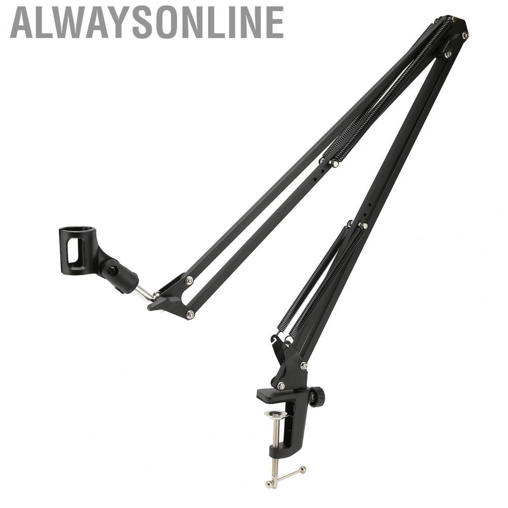 Alwaysonline Microphone Arm Stand  Strong Bearing Capacity Bracket Adjustable Metal for Professional Recording