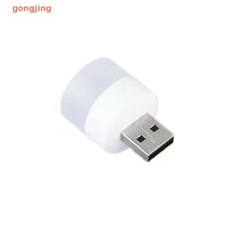 Đèn Led Đọc Sách Bảo Vệ Mắt Cổng Sạc Usb
