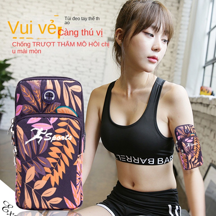 Túi Đựng Điện Thoại Đa Năng Đeo Cánh Tay Họa Tiết Rằn Ri Cá Tính Cho Nam Nữ