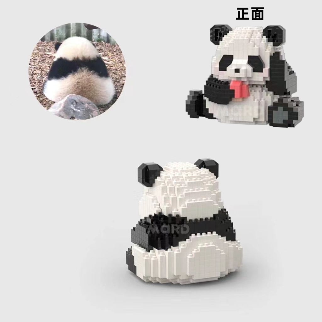 Đồ Chơi Lắp Ráp Mô Hình Hoa Gấu Trúc Cỡ Nhỏ Dễ Thương