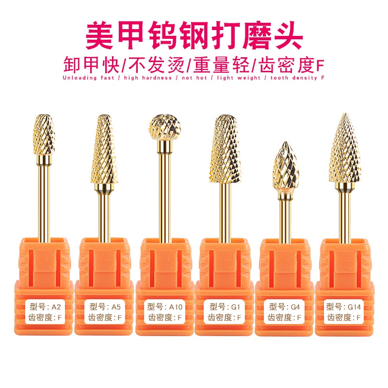 Đầu Đánh Bóng Móng Tay Bằng Thép Vonfram Đa Năng Tiện Dụng Đầu Mài Móng Tay Bằng Thép Vonfram