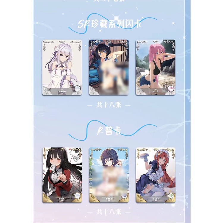 Bộ Sưu Tập Thẻ Bài Đồ Chơi PR Hình Nữ Thần Anime