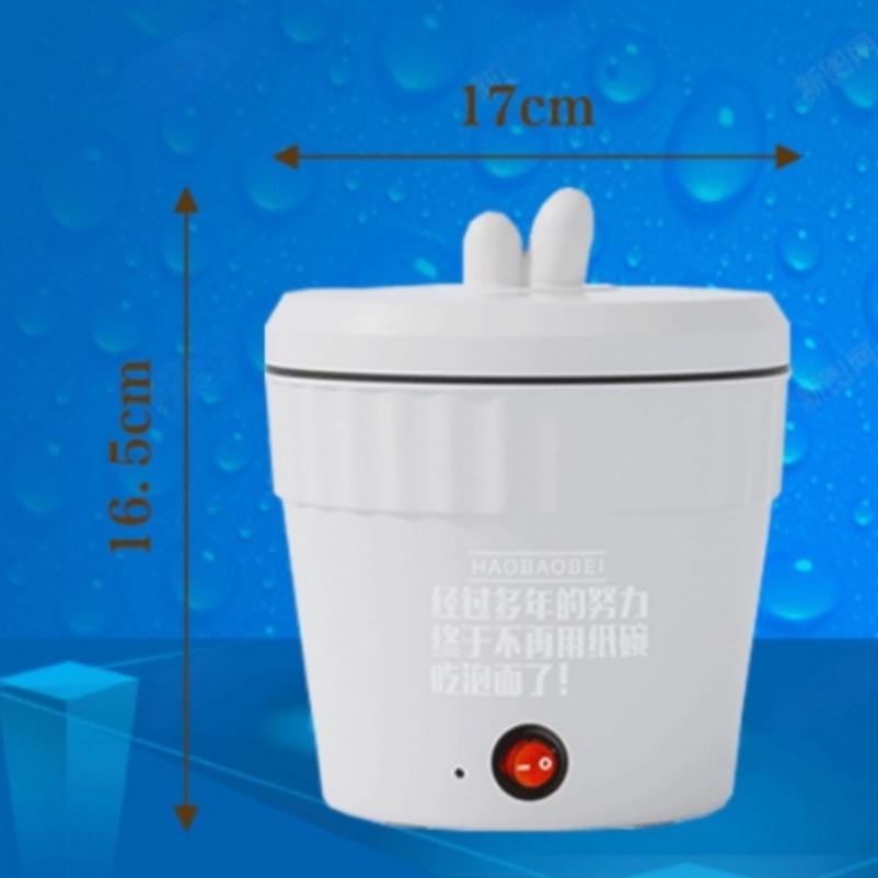 🇻🇳Trong kho🇻🇳1.6L Bát điện mini , nồi điện nấu mì, cốc lẩu đa năng có chống dính có thể chiên xào mẫu mới vô cùng tiện lợi