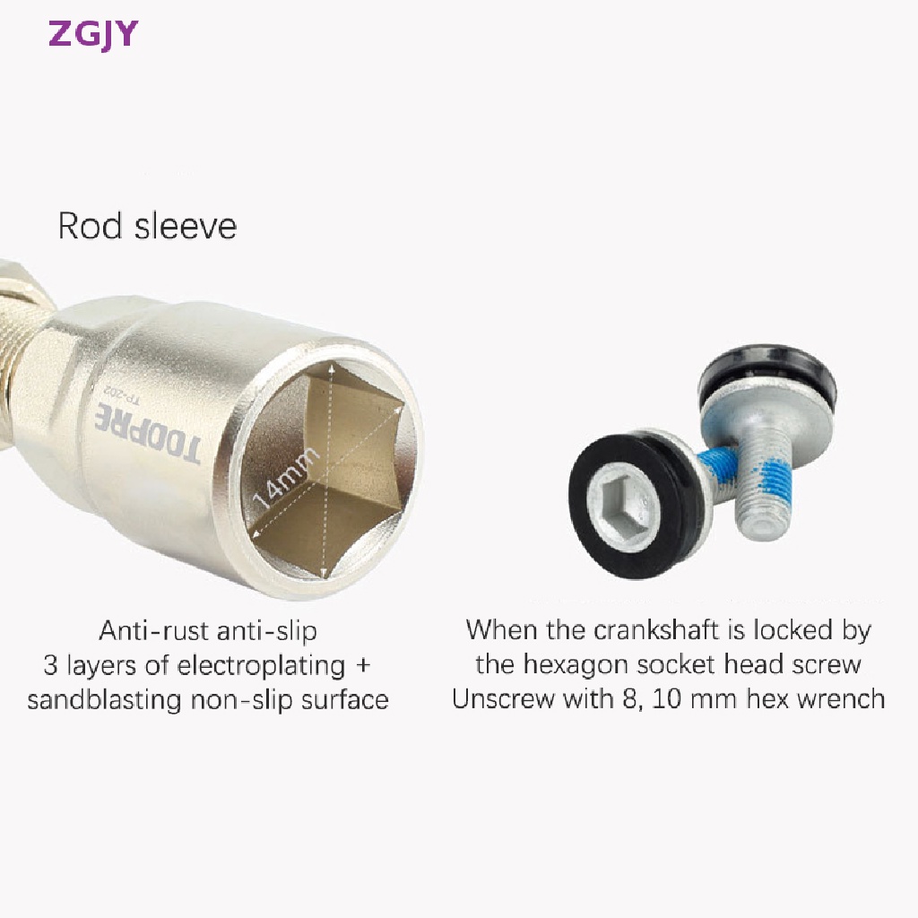 Dụng Cụ Tháo Lắp Sửa Chữa Bàn Đạp Xe Đạp Màu Bạc Mới