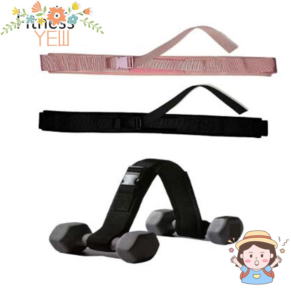 Dây Đai Co Giãn Tập Thể Dục Nâng Hông Tiện Dụng