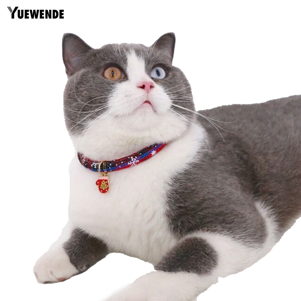 Vòng Cổ Mềm Mại Có Chuông Chống Cắn Cho Thú Cưng