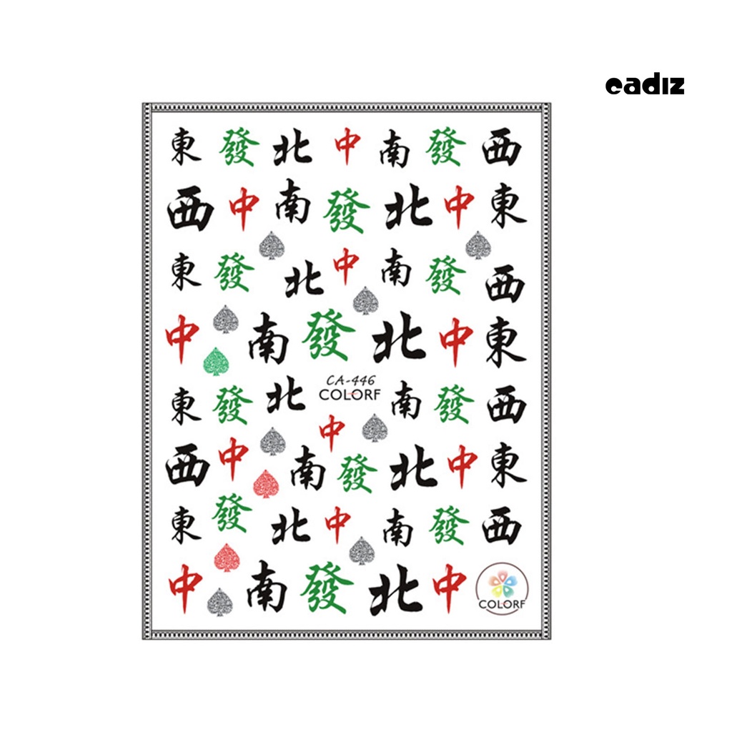 Miếng Dán Trang Trí Móng Tay 2D Nhiều Màu Không Mùi Tháo Rời Được DIY