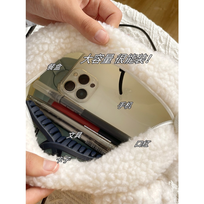 Túi Đeo Chéo Lông Thỏ Bông Mềm Mại Phong Cách Thu Đông Mới Cho Nữ