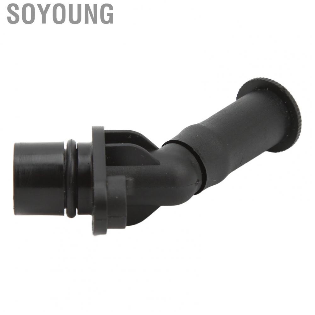 Soyoung 456583 Aluminium Alloy Vacuum Pump Connector Adapter  Aging for Car