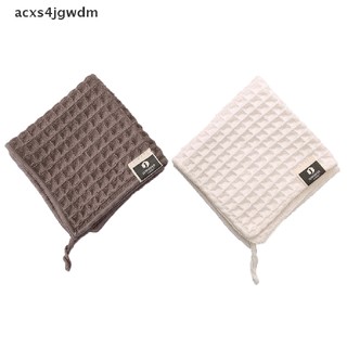 Barista Bar Towel Milk Tea Shop Coffee Machine Special Rag Cleaning Cloth Towel new