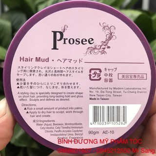 Sáp Vuốt Tóc Tạo Kiểu Cứng Prosee Hair Mud 90g (2026)