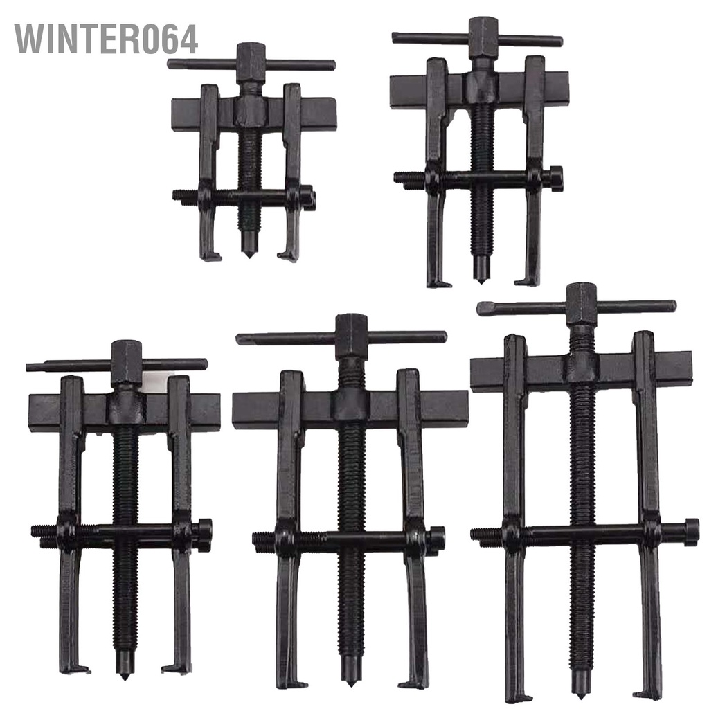 Winter064 Bộ kéo 2 hàm bằng thép carbon cao được xử lý nhiệt Công cụ loại bỏ chống trượt gỉ hiệu quả