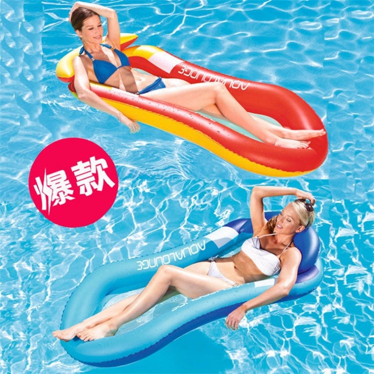 Võng Phao Bơi Bơm Hơi Bằng Pvc Hình Vuông Hai Chức Năng Tựa Lưng Cho Người Lớn cxbsdxycswkj.my4.27