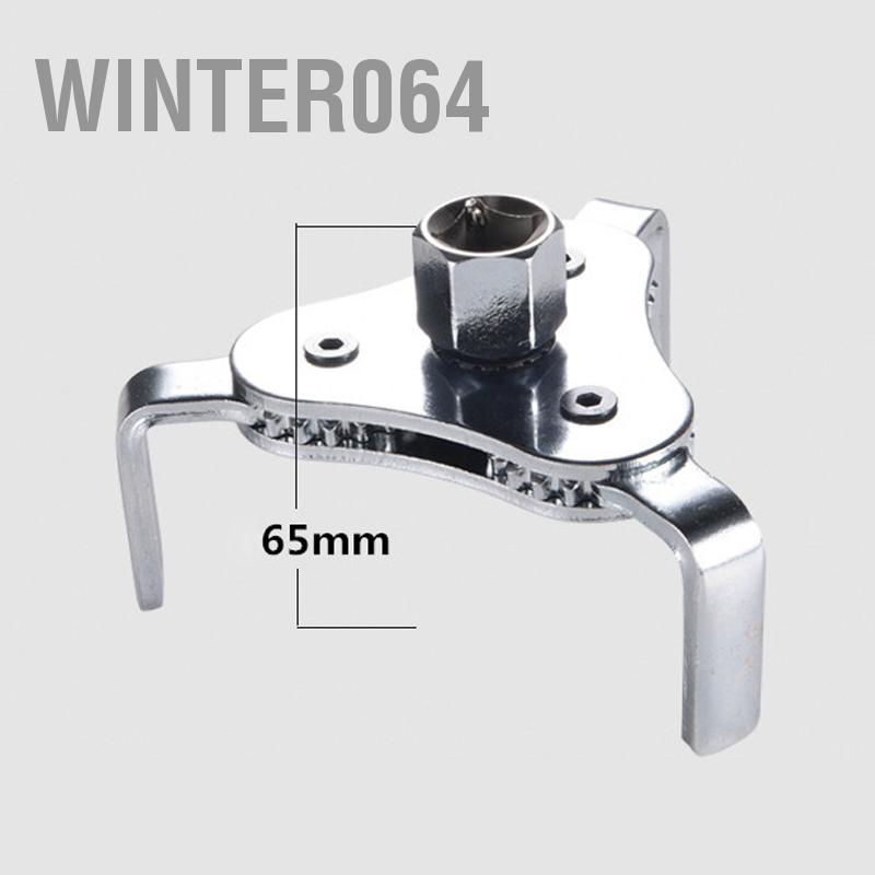 Winter064 3 Hàm Lọc Dầu Cờ Lê Thép Có Thể Điều Chỉnh Công Cụ Loại Bỏ Vỏ Nhiên Liệu Nặng Cho Xe Hơi