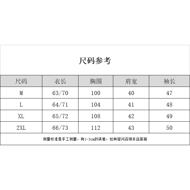 Áo Sơ Mi Vải Lanh Cotton Lạnh Tay Dài In Nhãn Cắt Lớn Thương Hiệu Lớn Màu Đen Chống Rò Rỉ Cao Cấp Mùa Hè Mới