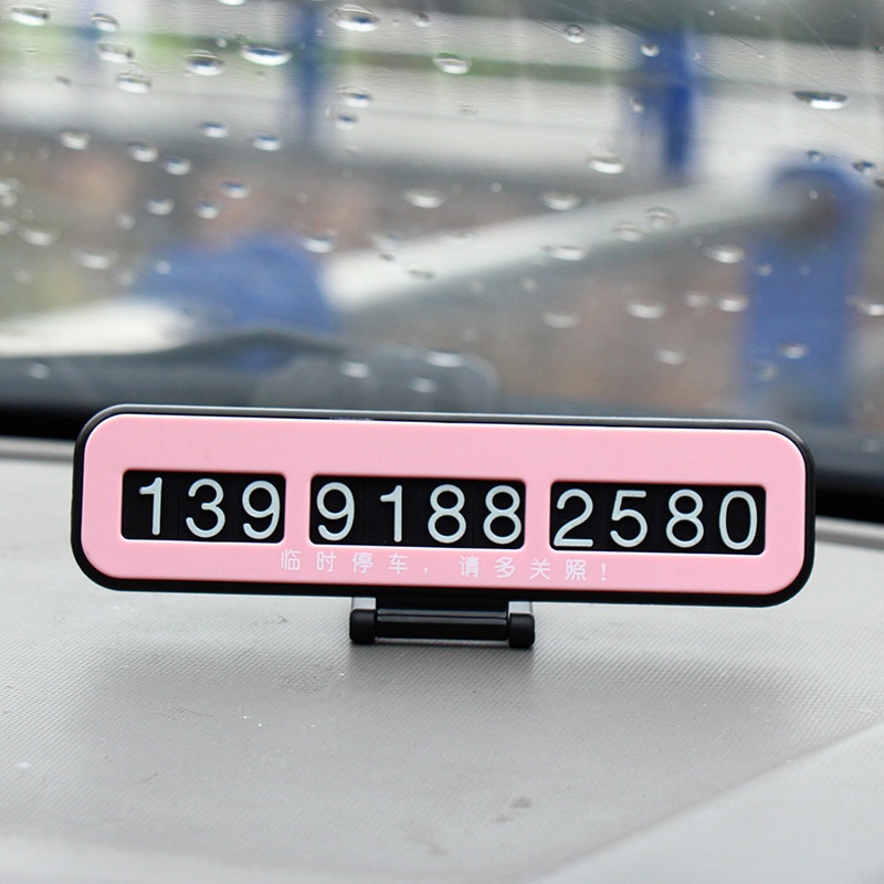 Bảng Ghi Số Điện Thoại Đỗ Xe Tạm Thời Họa Tiết Hoạt Hình Dễ Thương