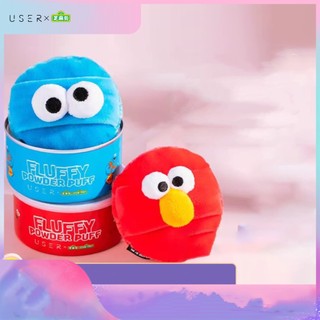  User & Sesame Street Co Series Bột Mật Ong Phấn Phủ Mắt To Trang Điểm Không Phai Màu Da Lộn Khô 
