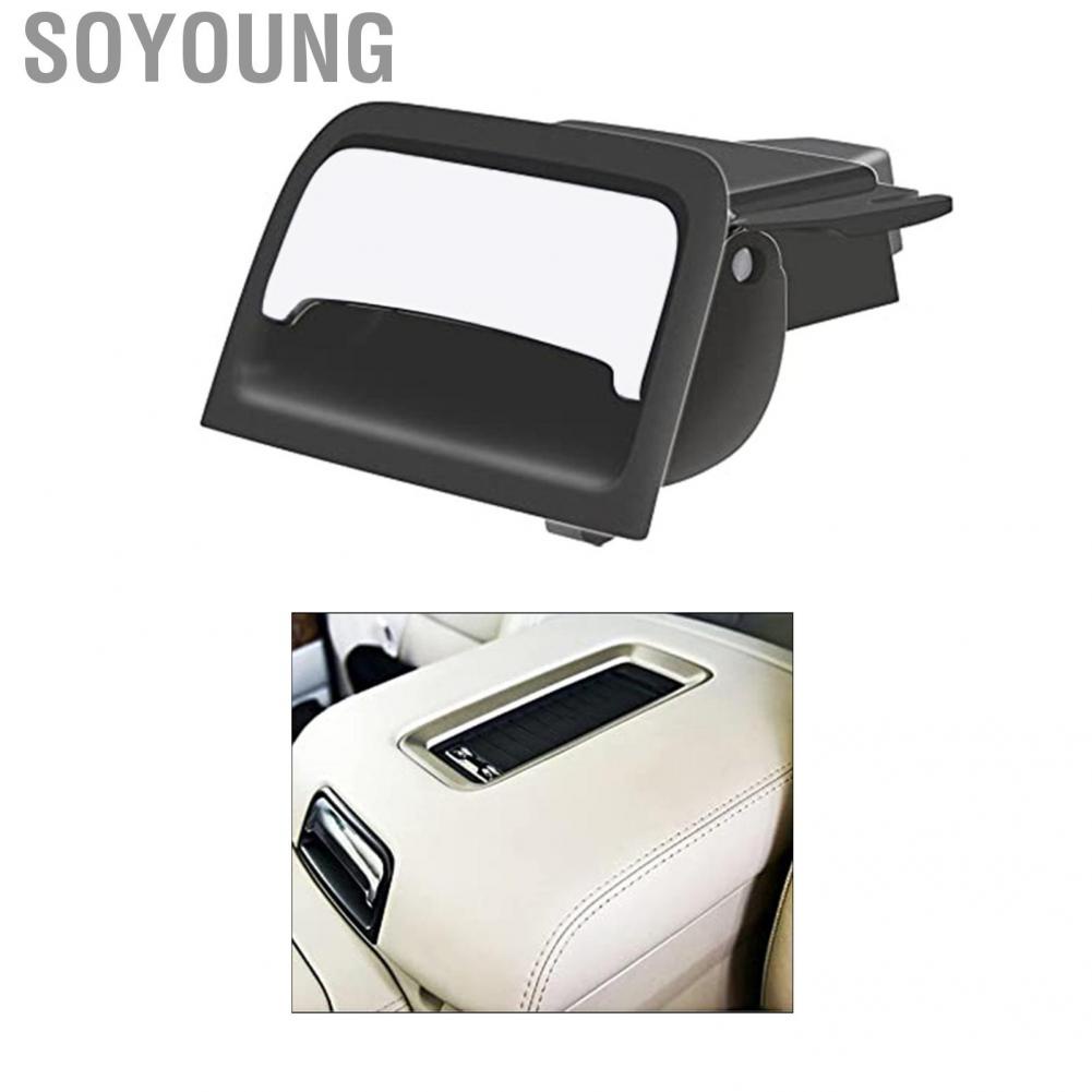 Soyoung [Ande Online] (Please use Fit for) (Remarks to send pictures when placing an order) OE: Suitable for Chevrolet 14-20 GMC central control armrest box lock accessories - matte black 22861304 22792217 qc