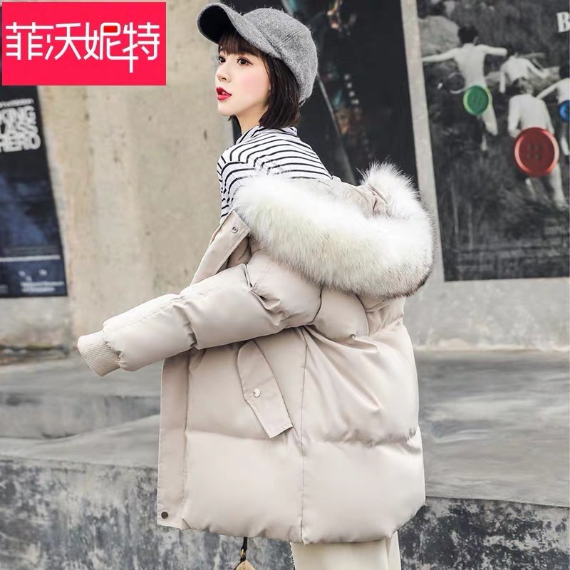 [Hàng Quảng Châu]SP347 Áo phao dáng lỡ có mũ cao cấp