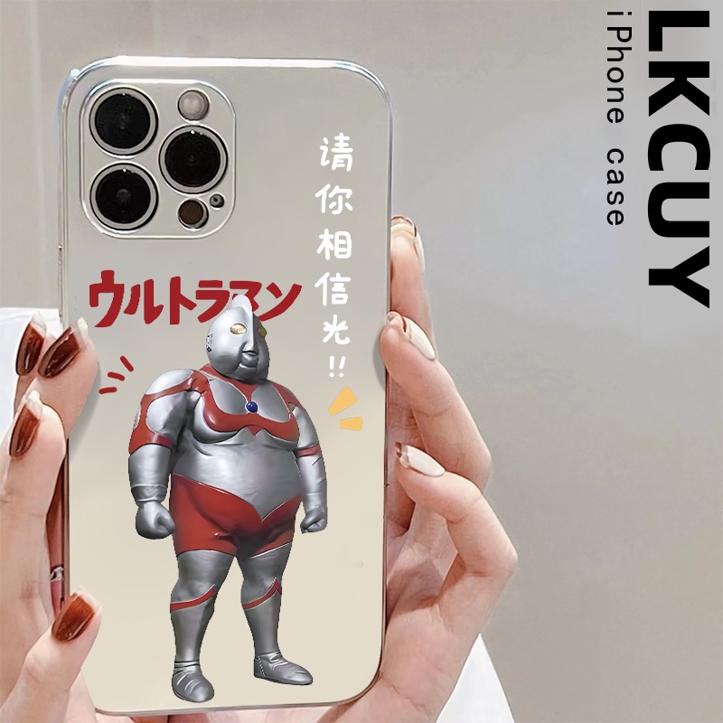 Ốp Điện Thoại Silicon TPU Mềm Mạ Điện Dễ Thương Chống Sốc Cho IPhone 11 14 13 12 Pro XS Max XR X 8 7 6S Plus