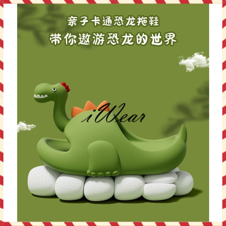 Dép khủng long cho bé trai, Dép chống trơn trượt trong nhà mùa hè, đáy dày dép ngoài trời dễ thương, dép cha mẹ và con cái trong phòng tắm cho phụ nữ