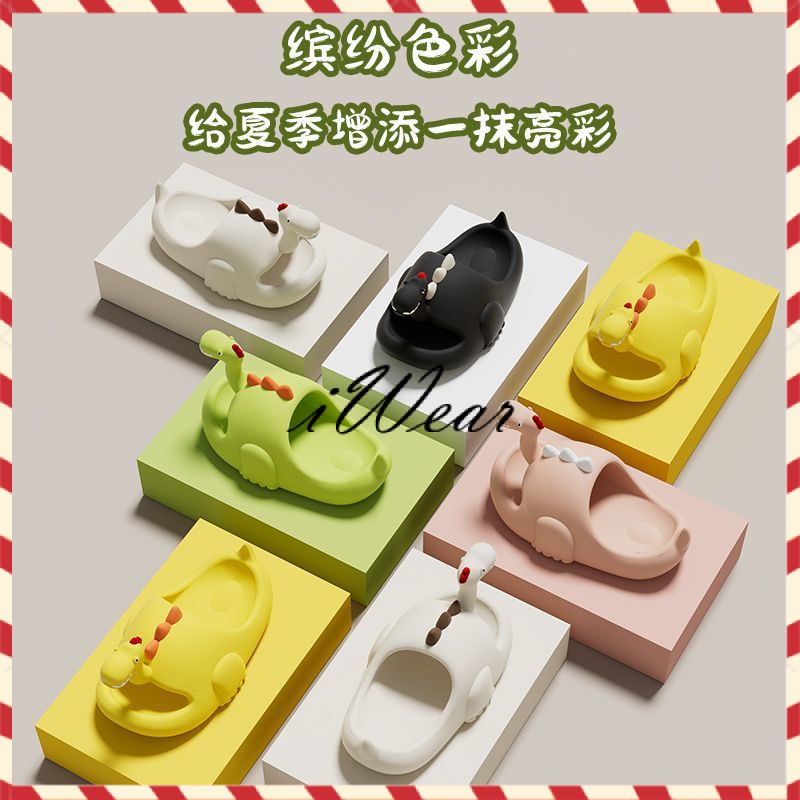 Dép khủng long cho bé trai, Dép chống trơn trượt trong nhà mùa hè, đáy dày dép ngoài trời dễ thương, dép cha mẹ và con cái trong phòng tắm cho phụ nữ