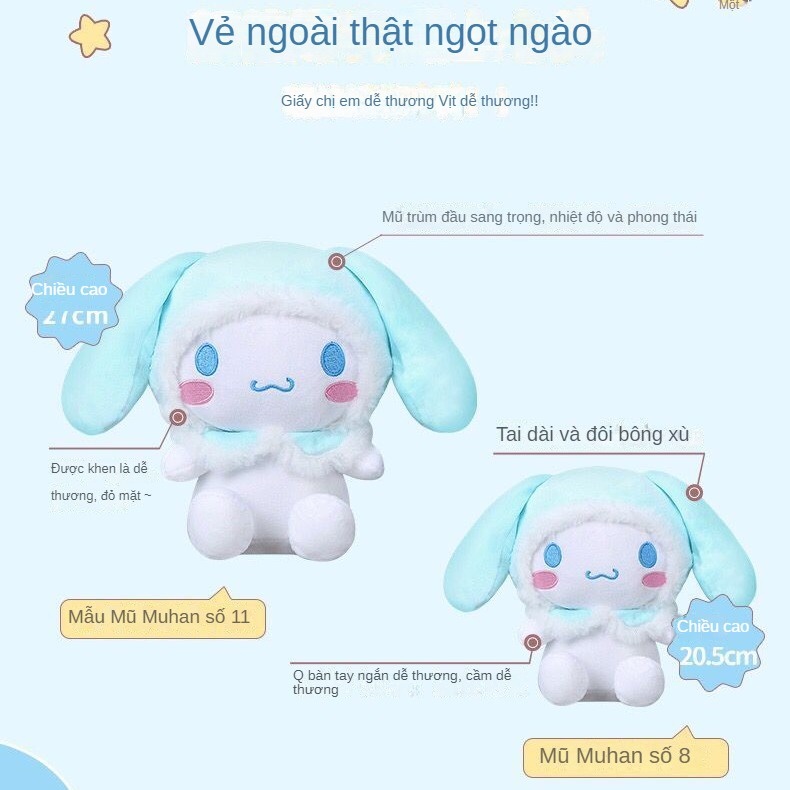 Thú Nhồi Bông Hình Chú Chó Yugui Đeo Khăn Choàng Dễ Thương