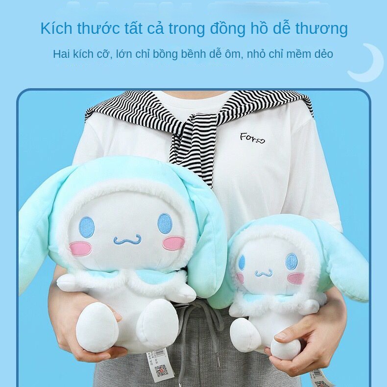 Thú Nhồi Bông Hình Chú Chó Yugui Đeo Khăn Choàng Dễ Thương