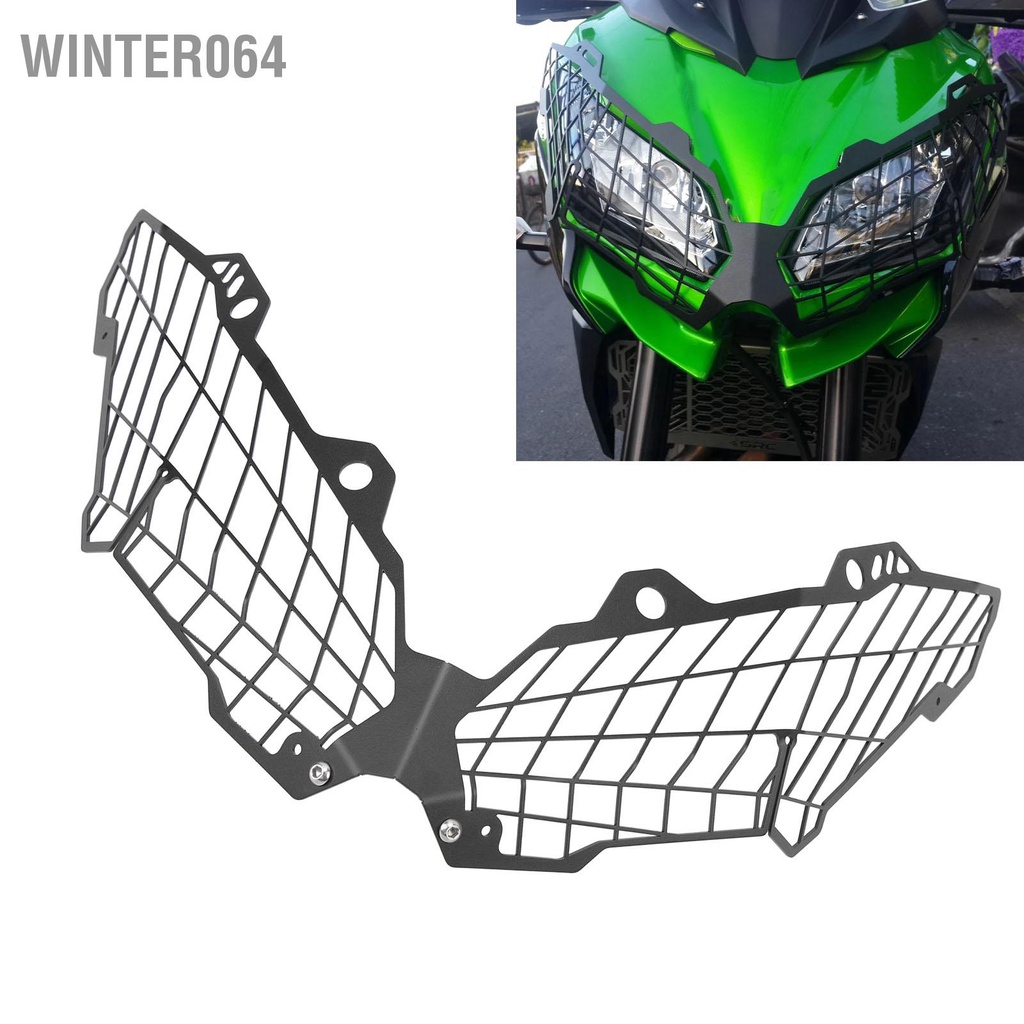 Winter064 Xe Máy Đèn Pha Bảo Vệ Nướng Đen Lưới Bao Da Thay Thế Cho Versys 650 300R 1000