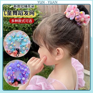 Túi lưới búi tóc / búi tóc chuyên dụng cho người lớn và trẻ em
