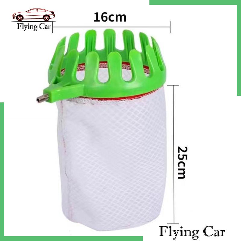 [Lzdjfmy2] Dụng Cụ Nhặt Trái Cây Sâu Cho Nông Nghiệp