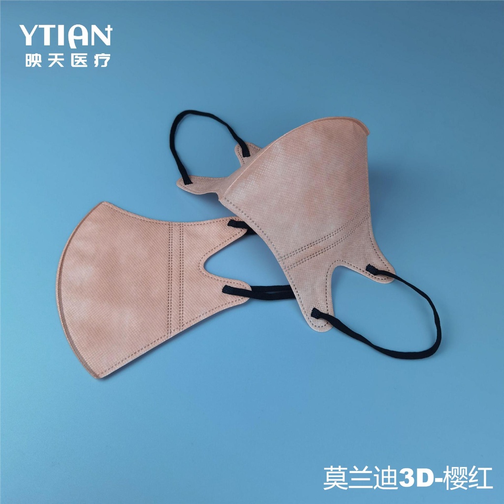 Khẩu Trang 3D Dùng Một Lần Sáng Tạo Thời Trang Cho Học Sinh