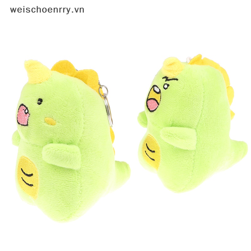 1 Móc Khóa Khủng Long Nhồi Bông 11cm Dễ Thương