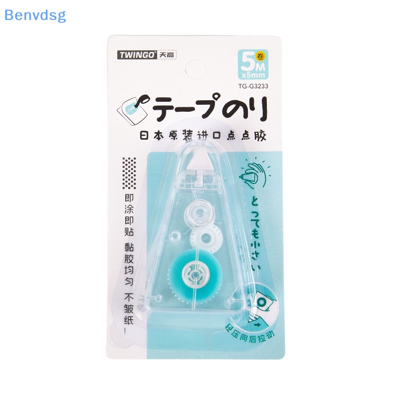 Cuộn Băng Dính Hai Mặt Họa Tiết Chấm Bi 5mmx5m Dùng Trang Trí Sổ Tay DIY