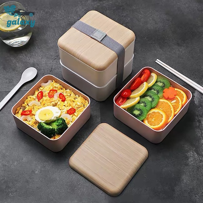 Galaxy Hộp cơm Hai Tầng 1400ml Kèm Muỗng Và Dây Đeo Chống Rò Rỉ