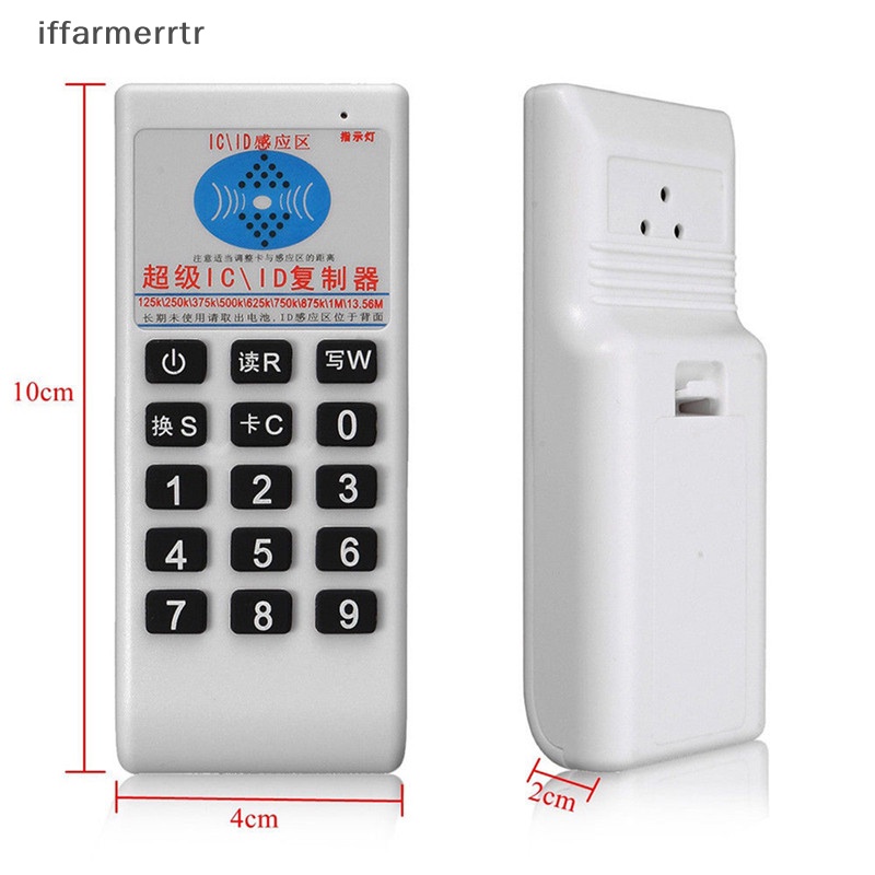 Bộ Đầu Đọc Thẻ ID ID RFID NFC Kèm 6 Thẻ hye